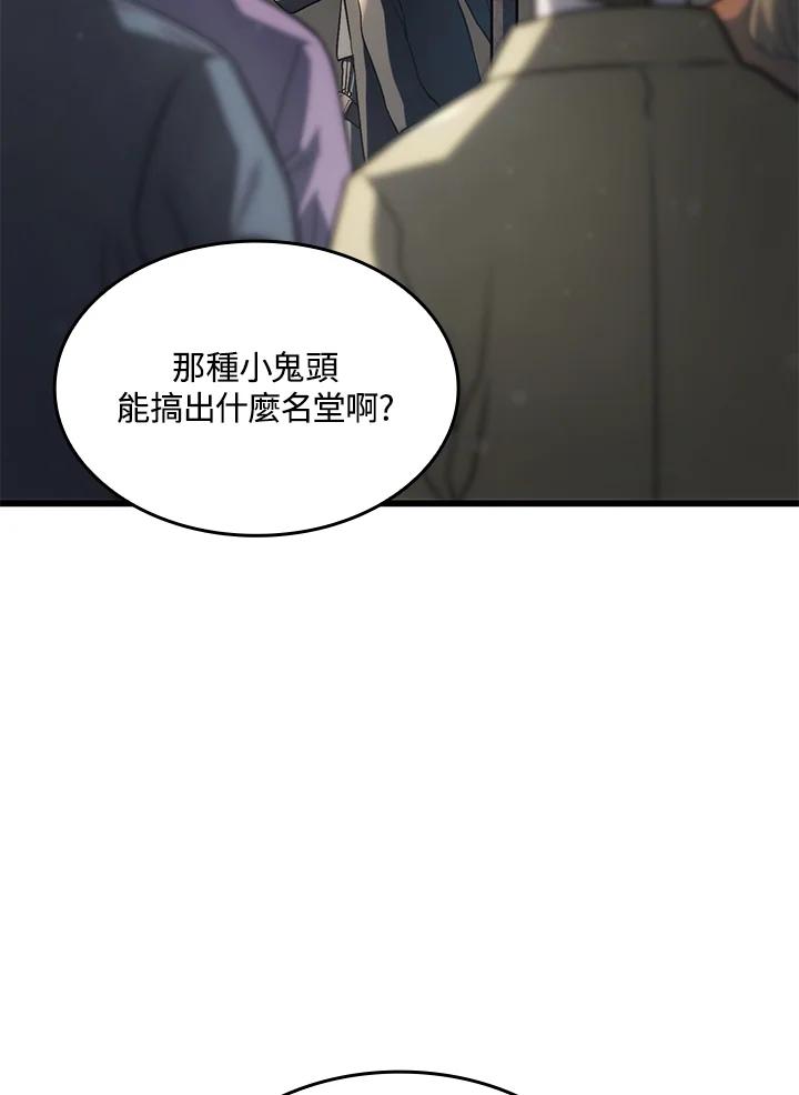 96.jpg