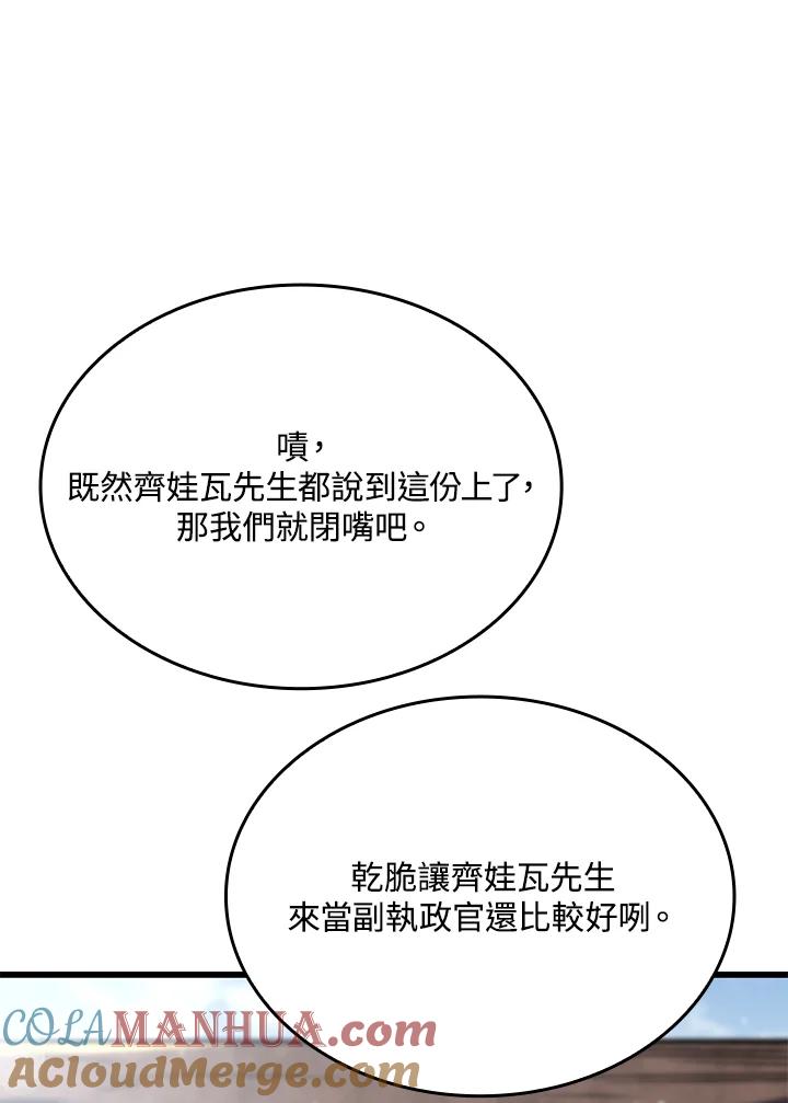 105.jpg