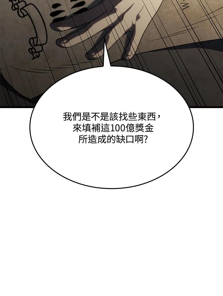 116.jpg