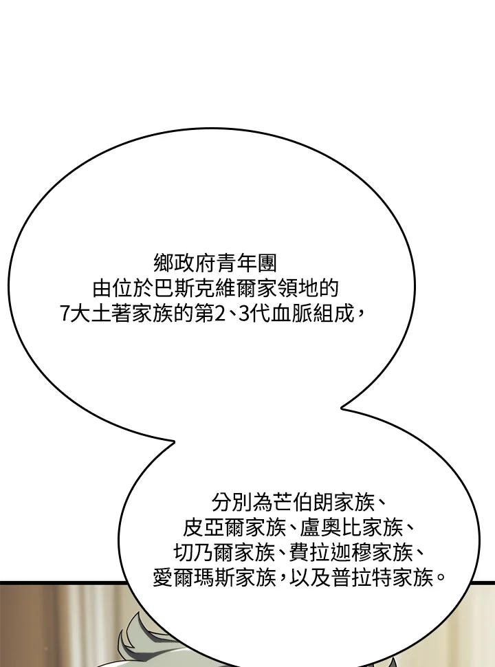 130.jpg