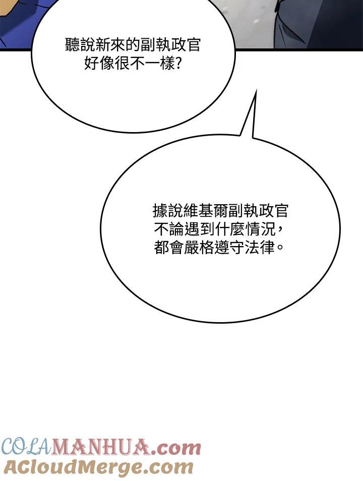 97.jpg