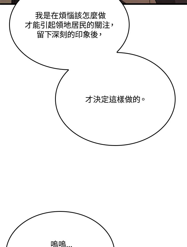 108.jpg