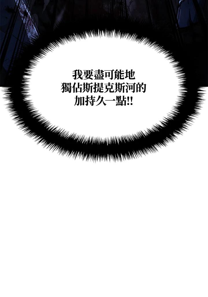 86.jpg