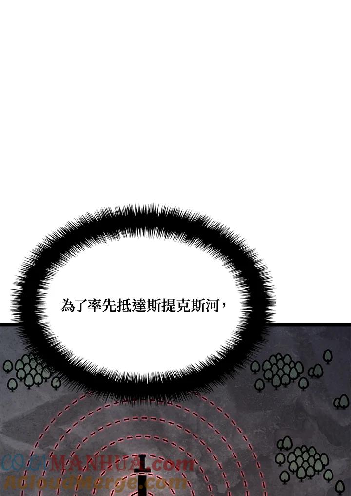 77.jpg