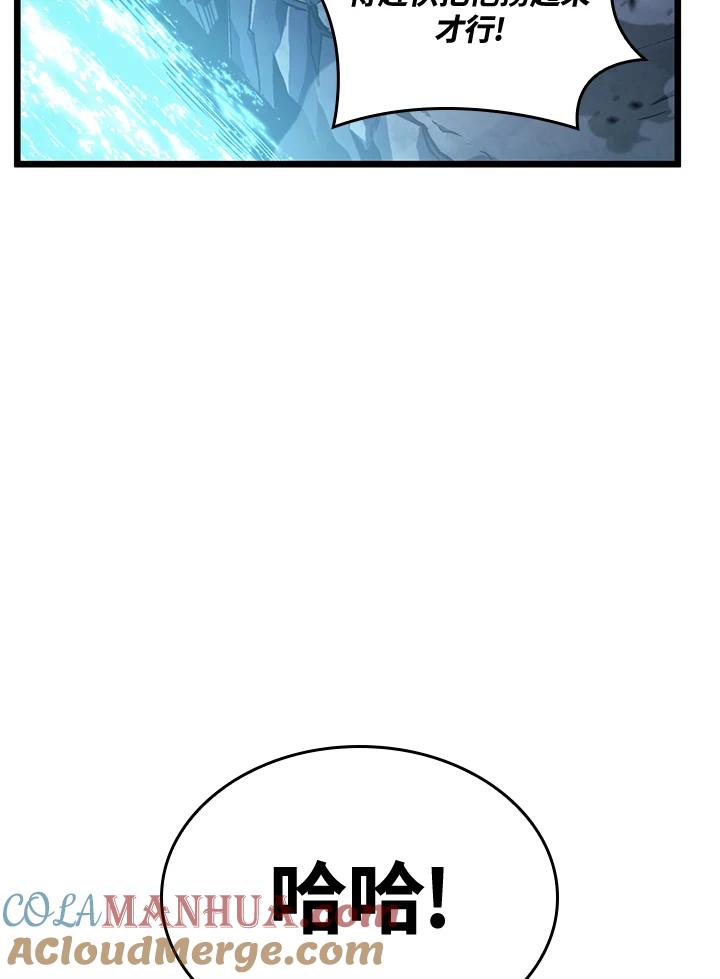 97.jpg