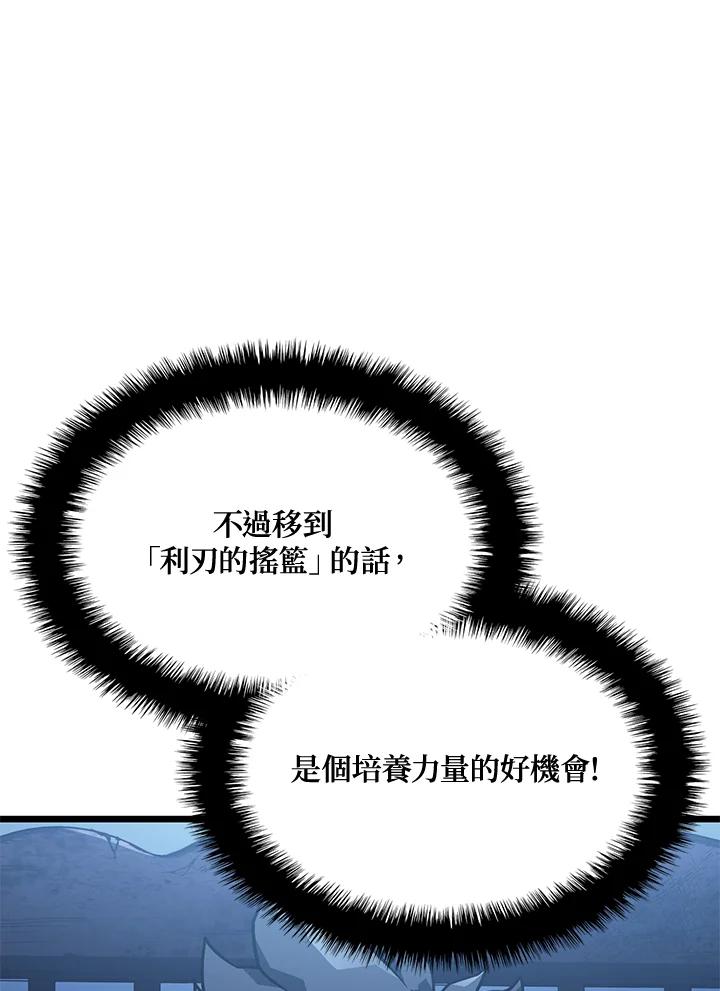 67.jpg