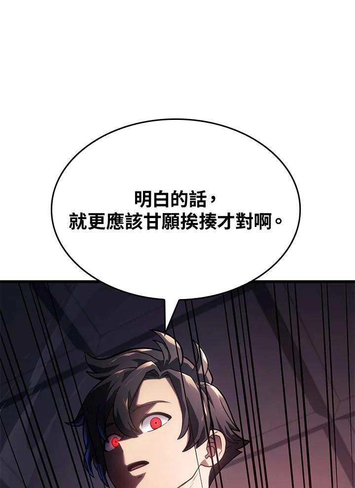124.jpg