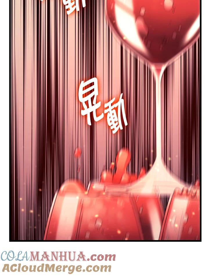 77.jpg