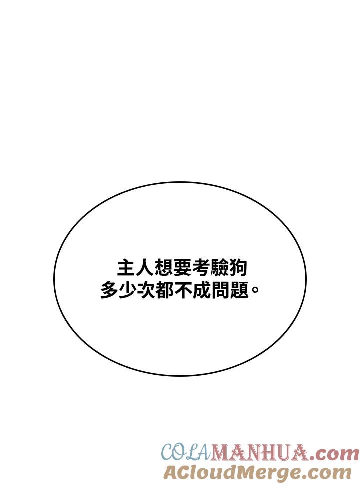 105.jpg