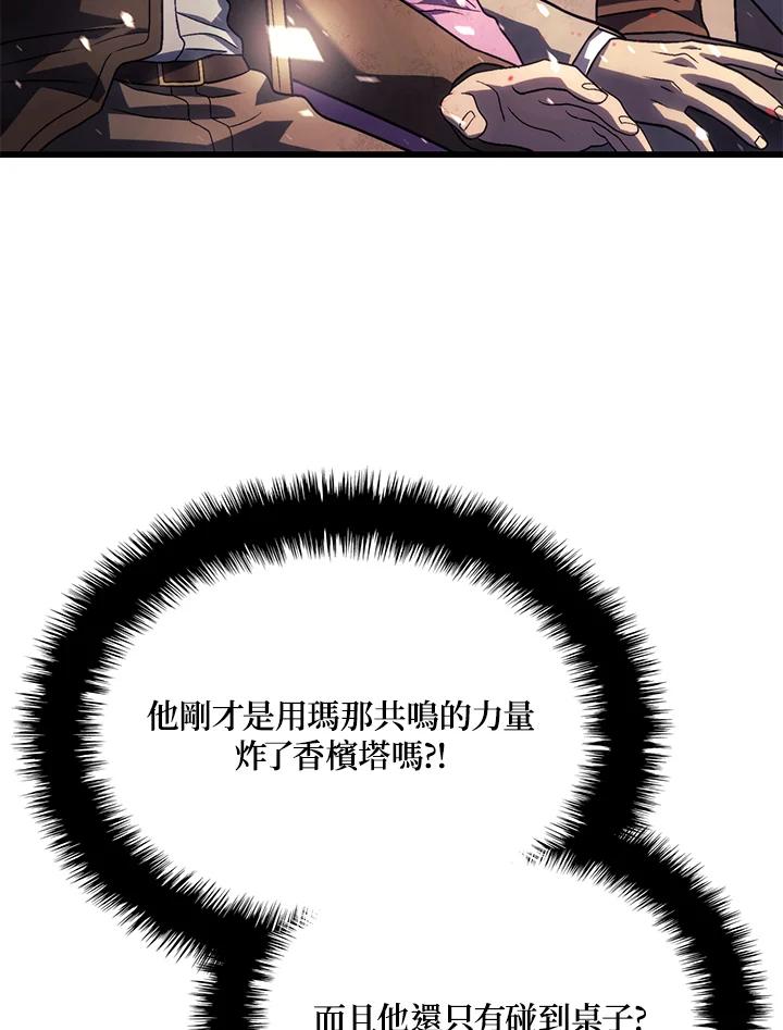 86.jpg