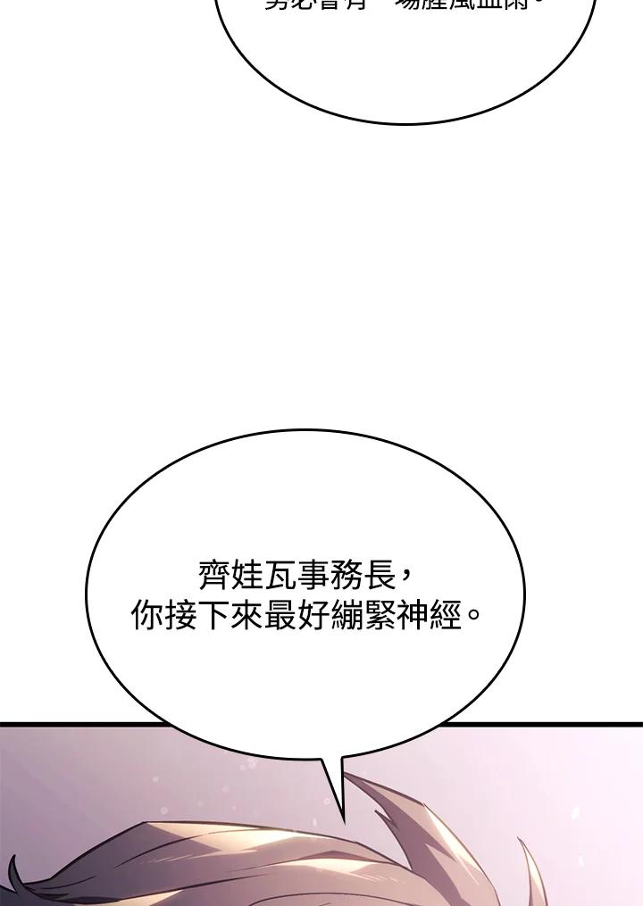 119.jpg