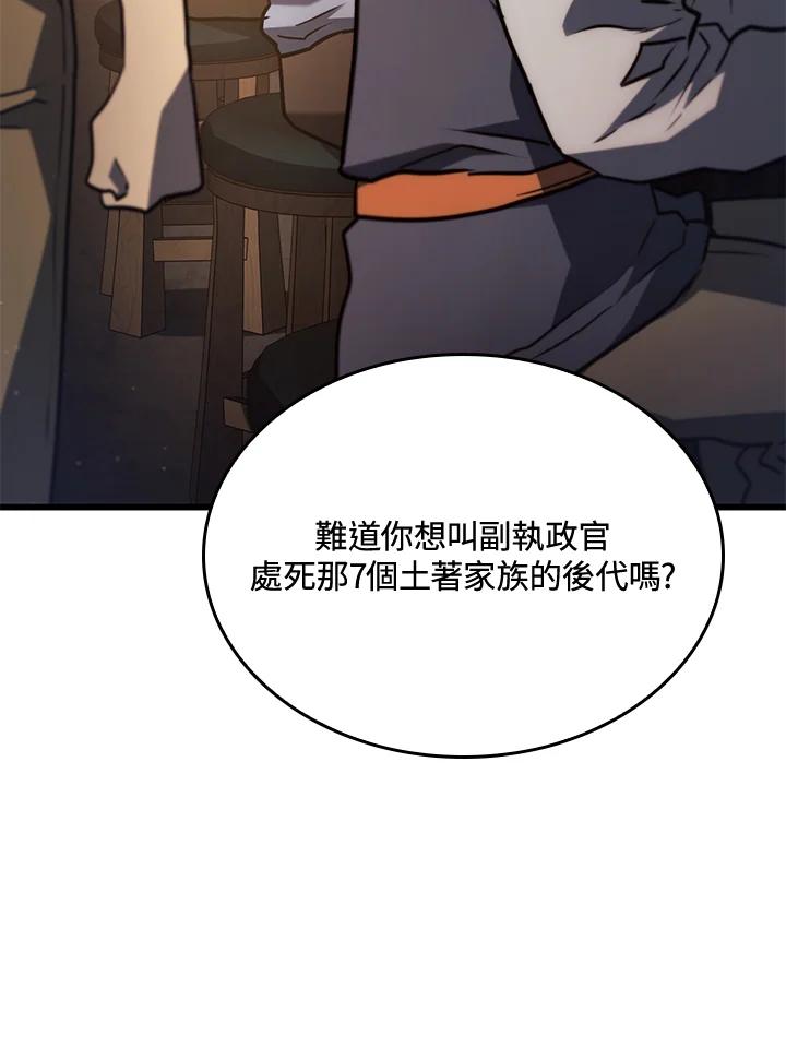 86.jpg