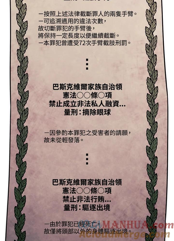 109.jpg