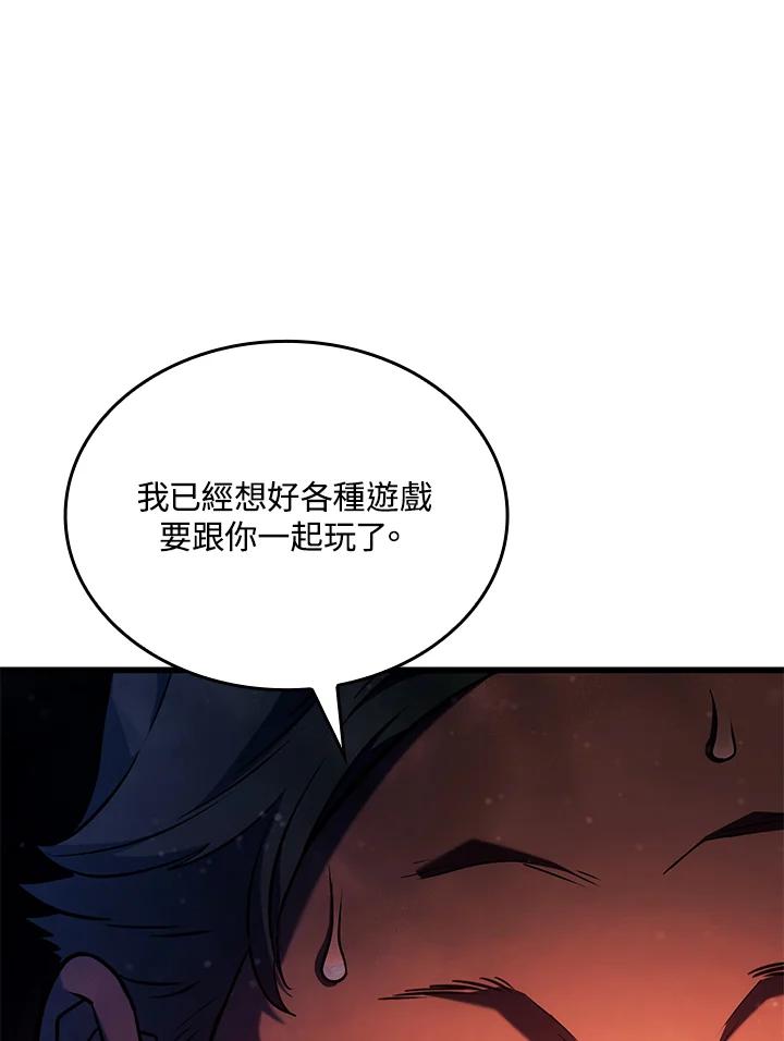 119.jpg