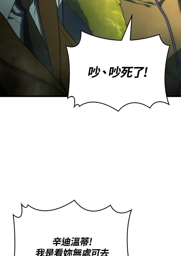 108.jpg