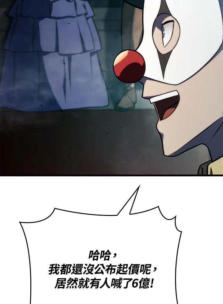 88.jpg