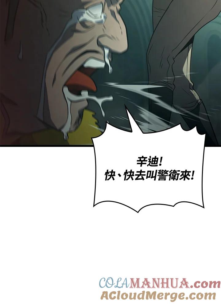 141.jpg