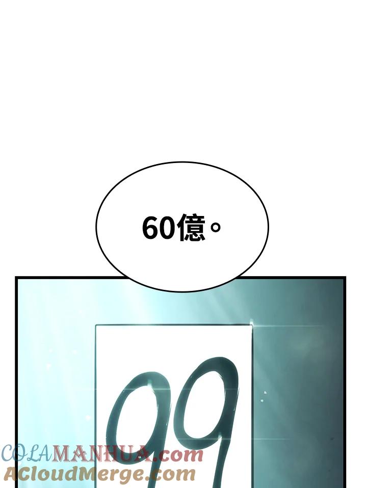 93.jpg