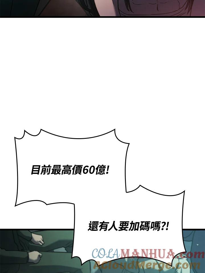 97.jpg