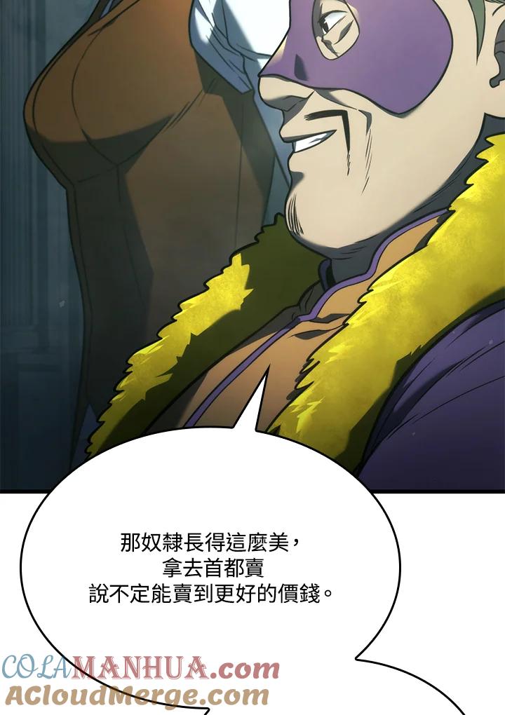 105.jpg