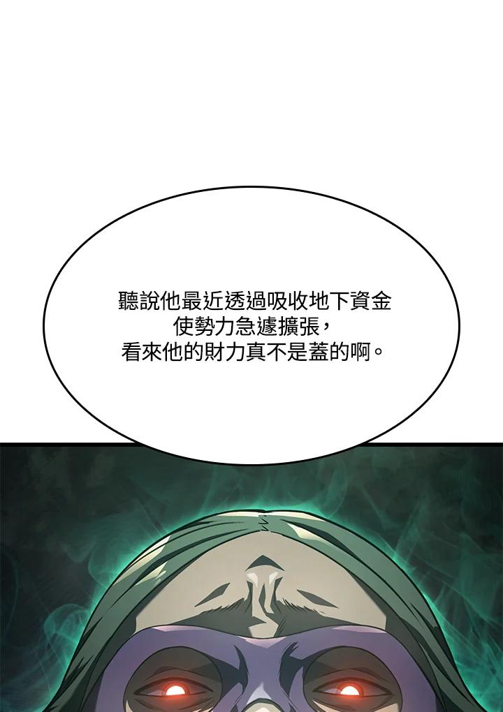 102.jpg