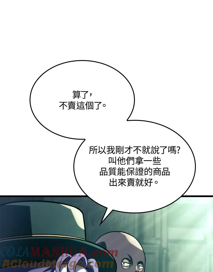 65.jpg