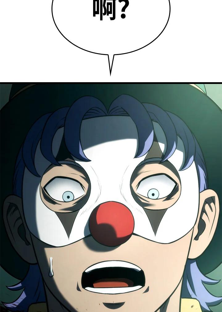 70.jpg