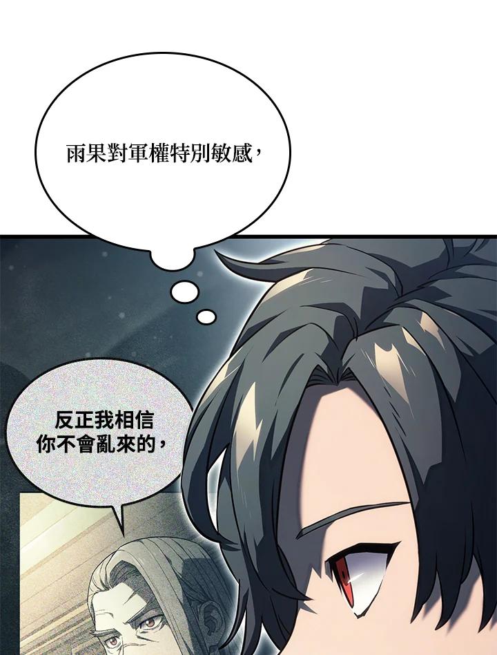 115.jpg