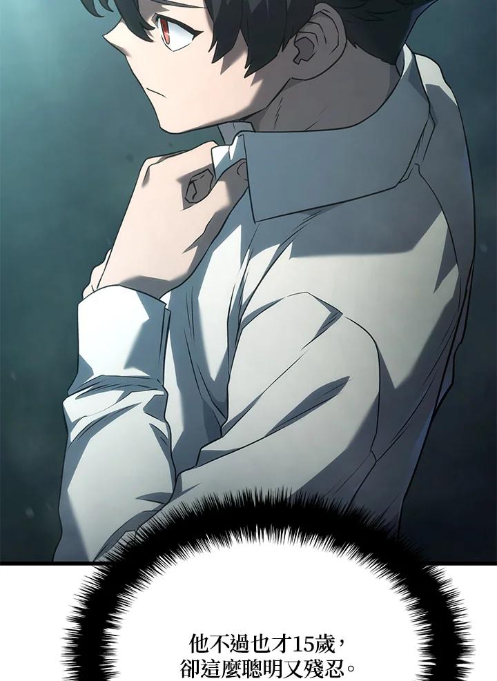 136.jpg
