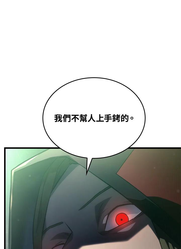 124.jpg