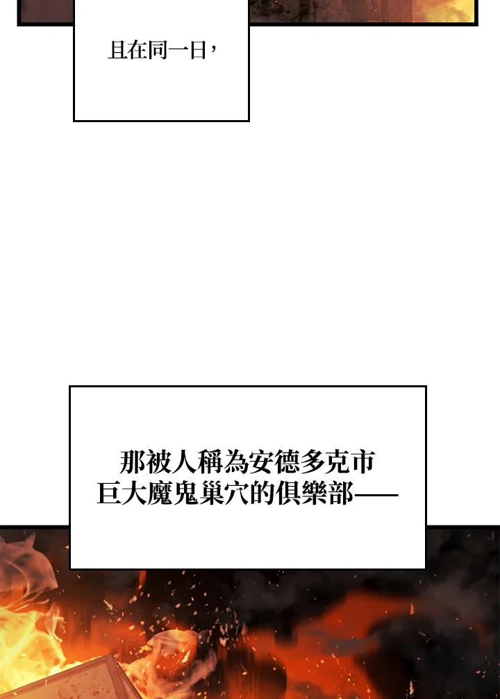 52.jpg