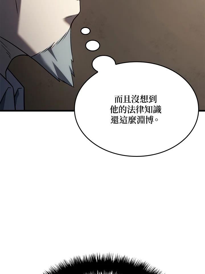 94.jpg
