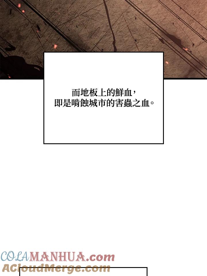 77.jpg