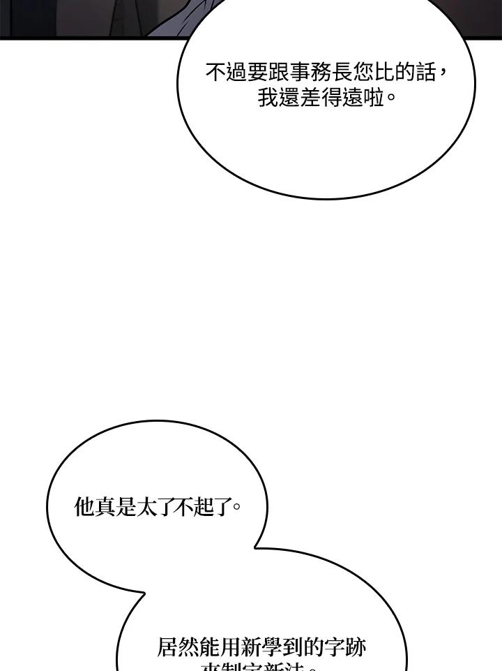 92.jpg