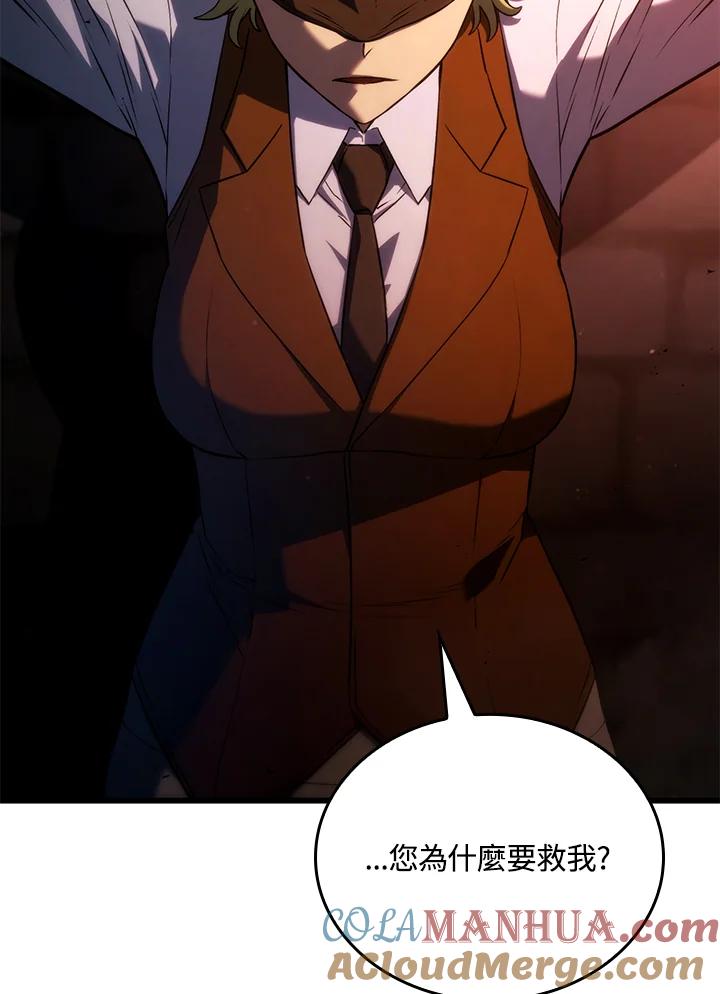 109.jpg