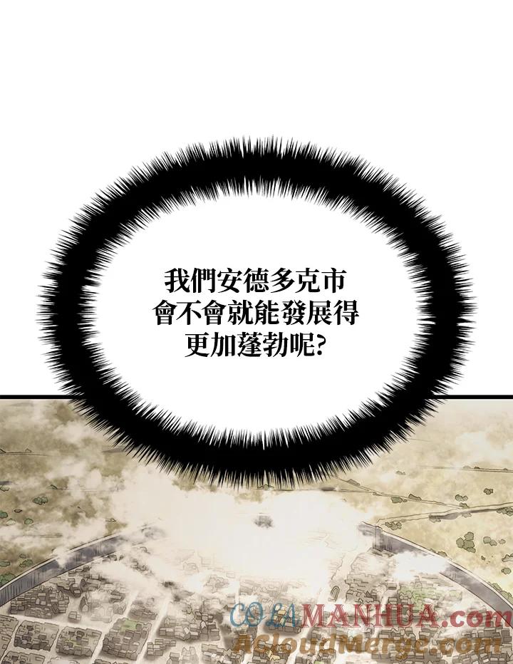 97.jpg