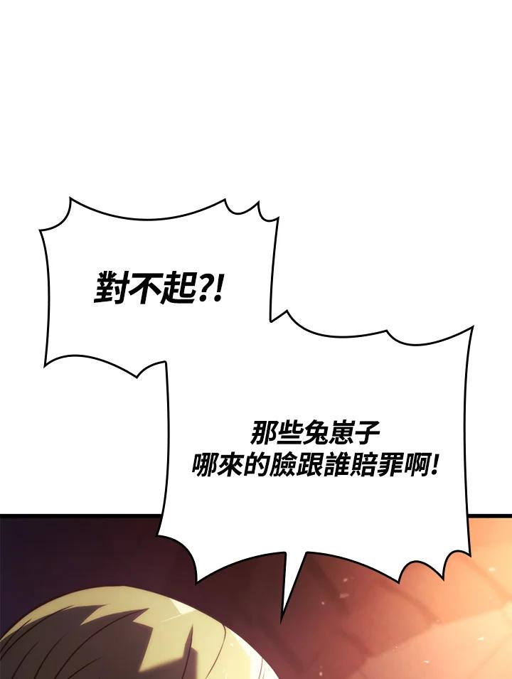 99.jpg