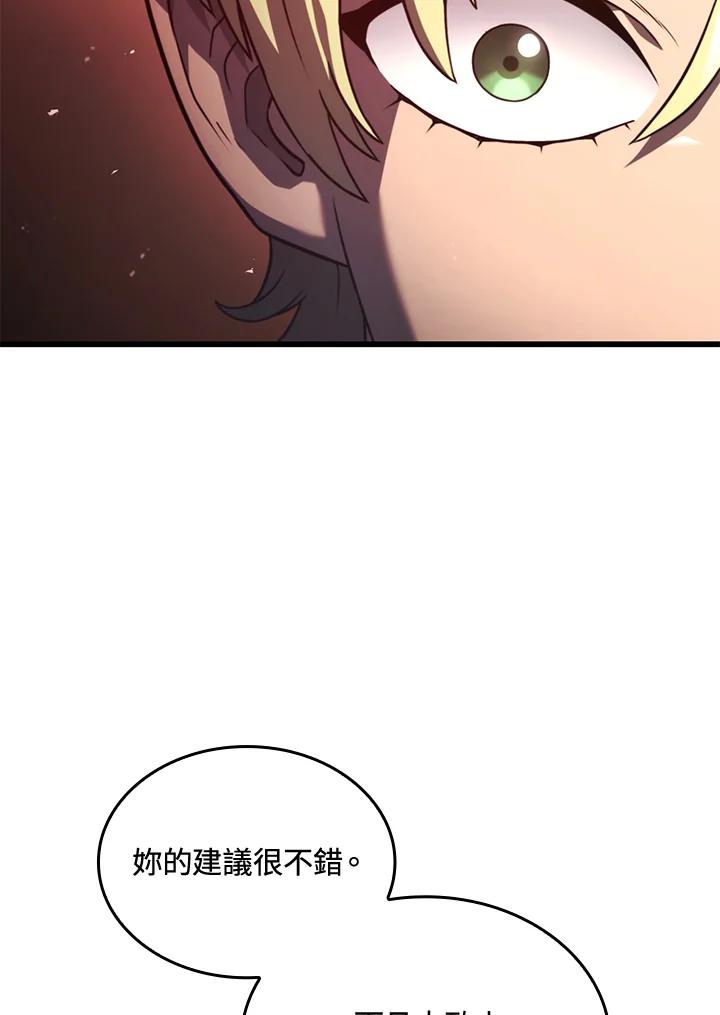 50.jpg