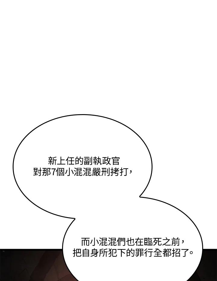94.jpg