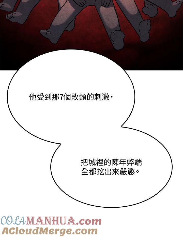 93.jpg