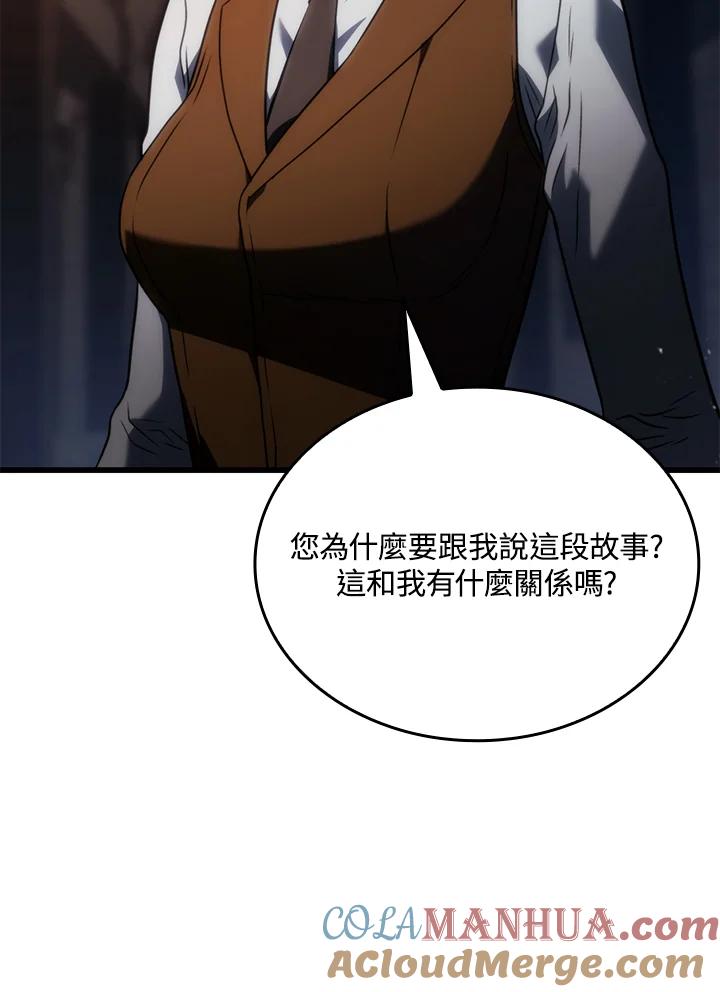 81.jpg