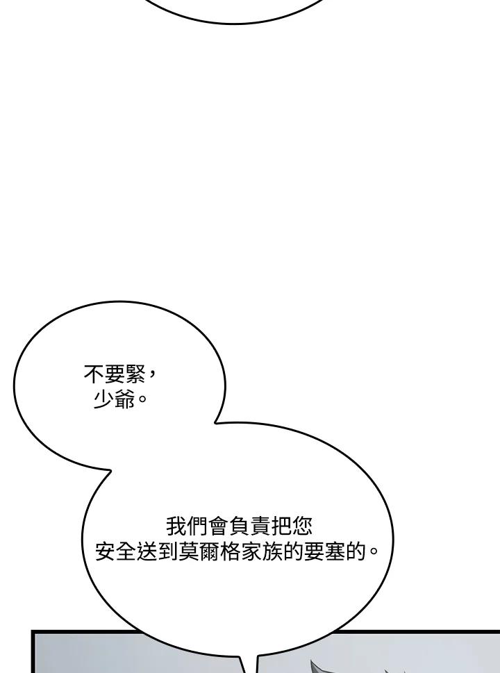 78.jpg