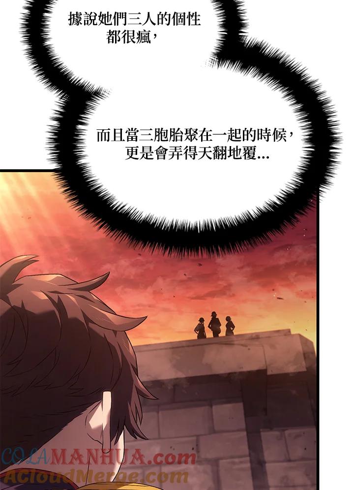 125.jpg