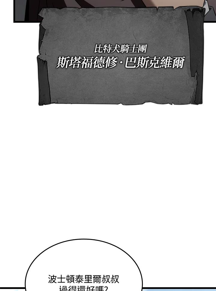 80.jpg