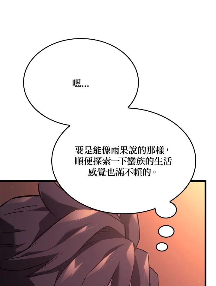 99.jpg