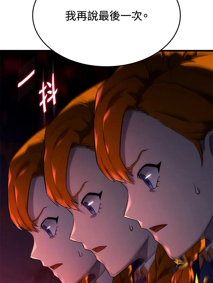 136.jpg