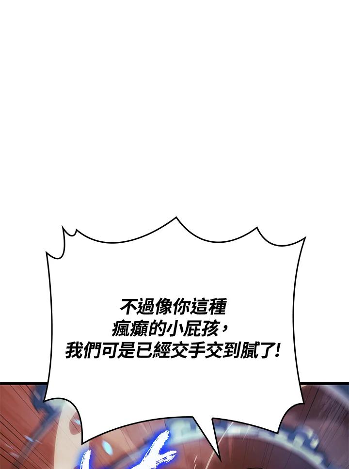 146.jpg