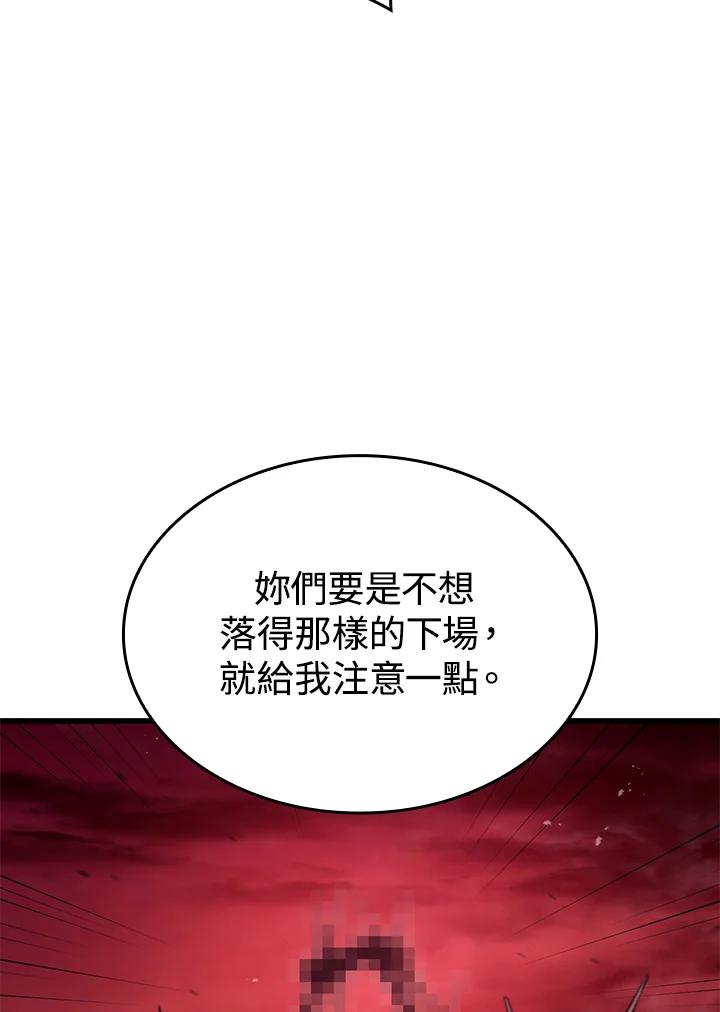 103.jpg