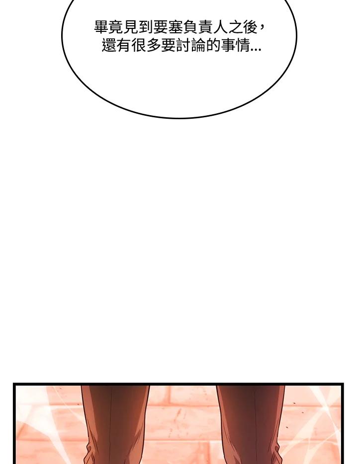 67.jpg