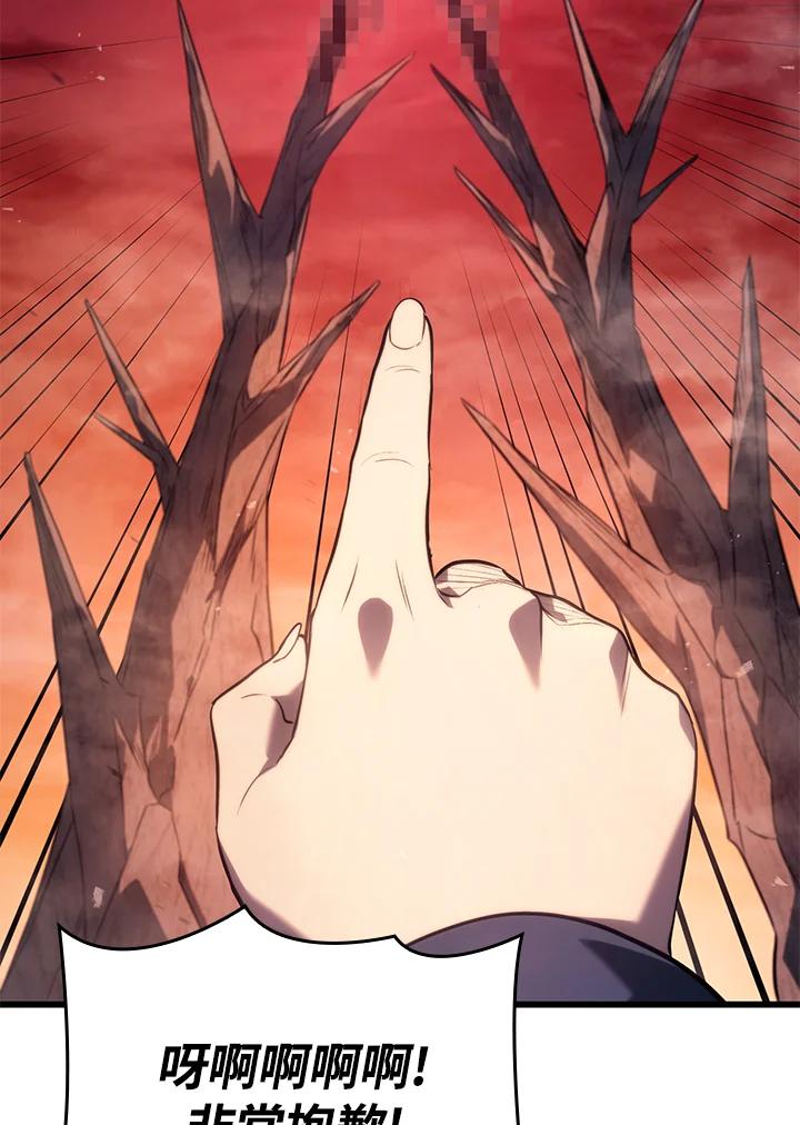 104.jpg